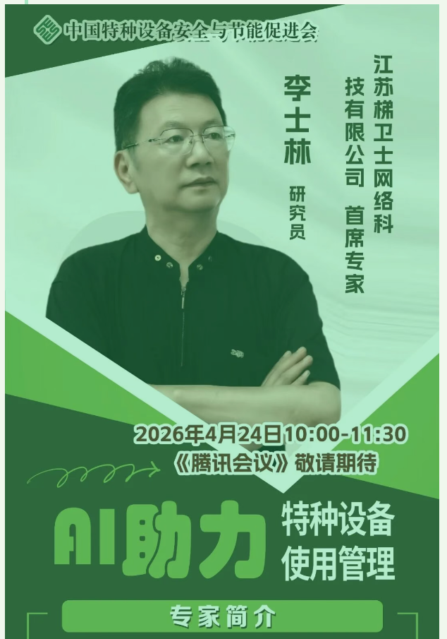 10924b91f97f5d3f8f5a0a92ba890829.png